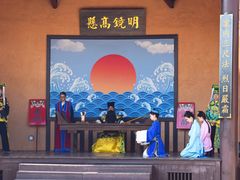 -道林古镇