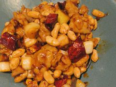 -金鼎轩(亚运村店)