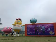-湖南广电中心大楼