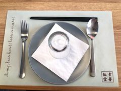 -幸薈飯堂