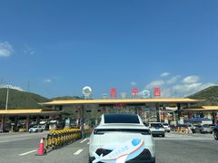 -西宁福茵长乐国际大酒店