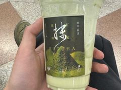 -茶米有言(城市市集龙之梦店)