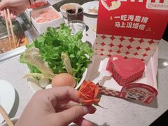 -海底捞火锅(勒泰店)