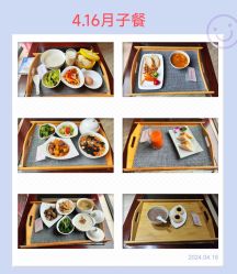 -喜宝母婴月子会所