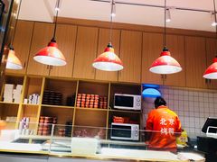 -蔓姐北京烤鸭(芙蓉广场店)