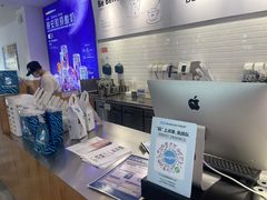 -Blueglass酸奶(财富购物中心店)