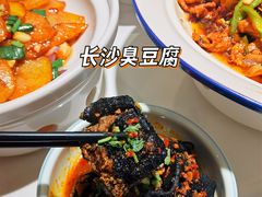 -兰湘子·湘菜小炒(济南领秀城店)