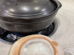 -烹然四季椰子鸡火锅(团结湖总店)