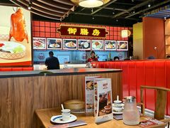 -满园烤鸭·春饼(抚顺万达店)
