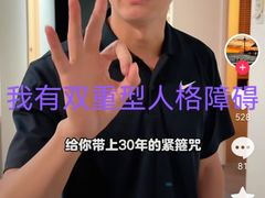 -约翰·菲茨杰拉德·肯尼迪国际机场