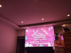 -鸿运兔·手撕烤兔(天府广场店)