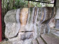 -海南文笔峰盘古文化旅游区