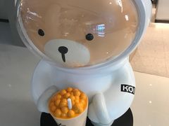 -KOI Thé(南坪协信星光时代广场店)