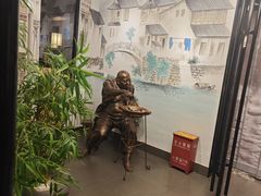 -山城辣妹子(定福庄店)