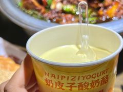 -博山菜·大厨烙馍村(金乔社区店)