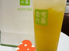 -奈雪的茶(新天地广场PRO店)
