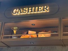 -PAPER STONE BAKERY(天环店)