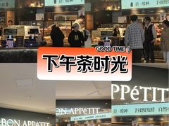 -BA(同德广场店)
