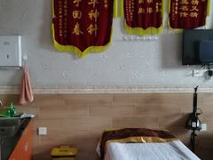 -深圳元大医道中医诊所