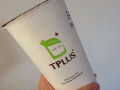 -TPLUS茶家(淮海店)
