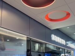 -琴岛顺天馄饨(漳州二路店)