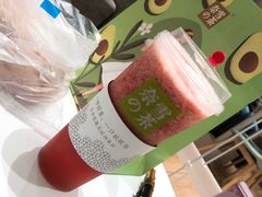 -奈雪的茶(国金中心店)