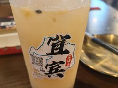 -林二哥宜烤官·宜宾小烧烤