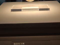 -北京大葆台遗址博物馆