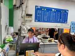 -小狗面馆(复兴店)