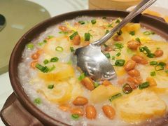 -粤珍轩·家宴·广式茶点(新城广场店)