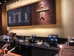 -星巴克臻选(天津鲁能中心一店)