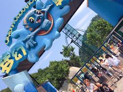 -梦幻奥陶纪景区