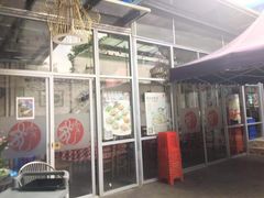 门面-龙桥私厨·姜花菊花过桥鱼·顺德菜(容桂店)