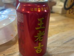 -郑记•不夜城烧烤•龙虾•虾蟹(黄鹤楼店)