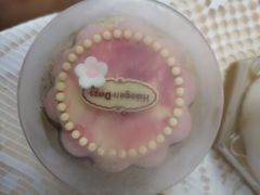 -哈根达斯(龙湖时代天街店)