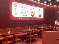 -喜家德虾仁水饺(北京超极合生汇店)