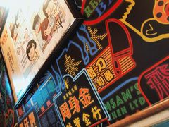 -金记冰室(霎东街店)