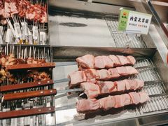 -生火火·小炉子炭烤(金楠天街总店)