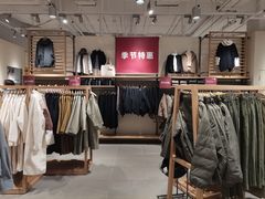 -MUJI无印良品(京西大悦城店)