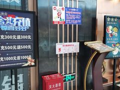 -昆百大泰业城