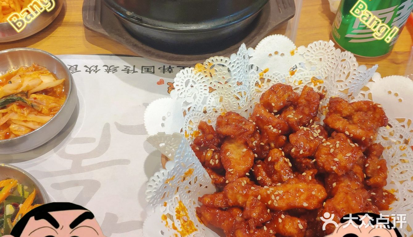 干饭日常‖甜辣炸鸡！