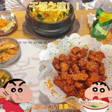 干饭日常‖甜辣炸鸡！