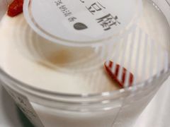 -盒马鲜生(枣园路店)