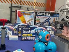 -斯坦星球AI编程·机器人科创·科学实验·信奥·思维·STEM·乐高·竞赛考级(长宁虹桥大融城荟聚中心)