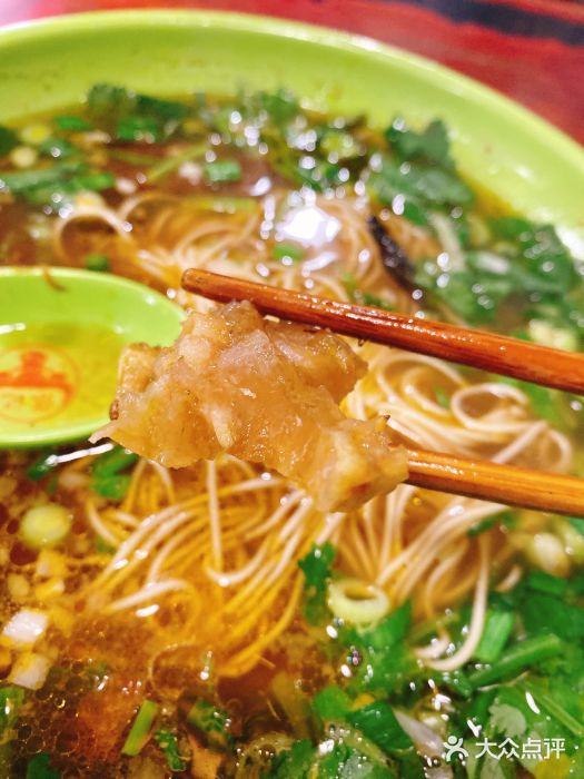 张记牛肉面馆(天津路店)牛筋图片