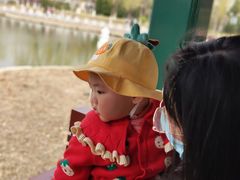 -西海子公园