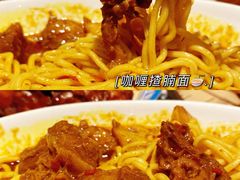 -敏华冰厅(德福广场店)