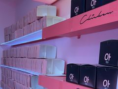 -悠个炸鸡(南京创始店)