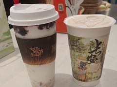 -茶话弄(北京五棵松万达店)