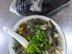 -芳婆糕团店(王府大街店)